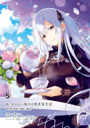 Color Page 1