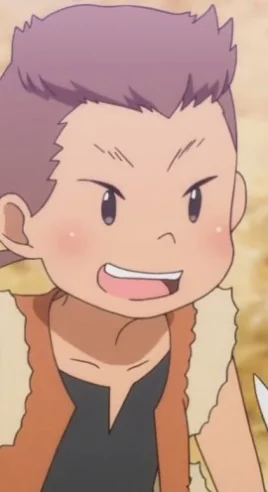 Cain Anime