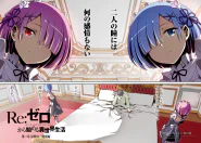 Chapter 5 Cover
