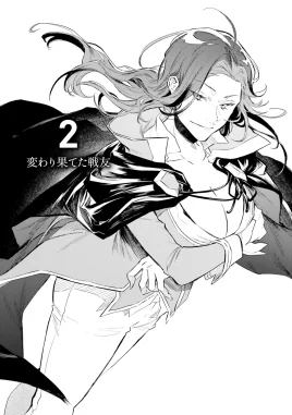 Re Zero Shinmeitan Manga Chapter 2