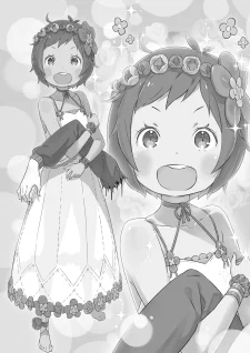 Re Zero Light Novel 11 11