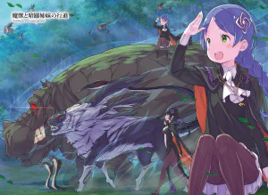 Re Zero Light Novel 14 1