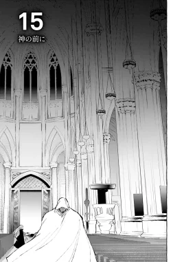 Re Zero Shinmeitan Manga Chapter 15
