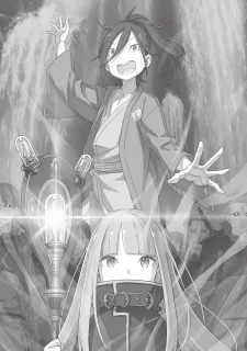 Re Zero Light Novel 34 8